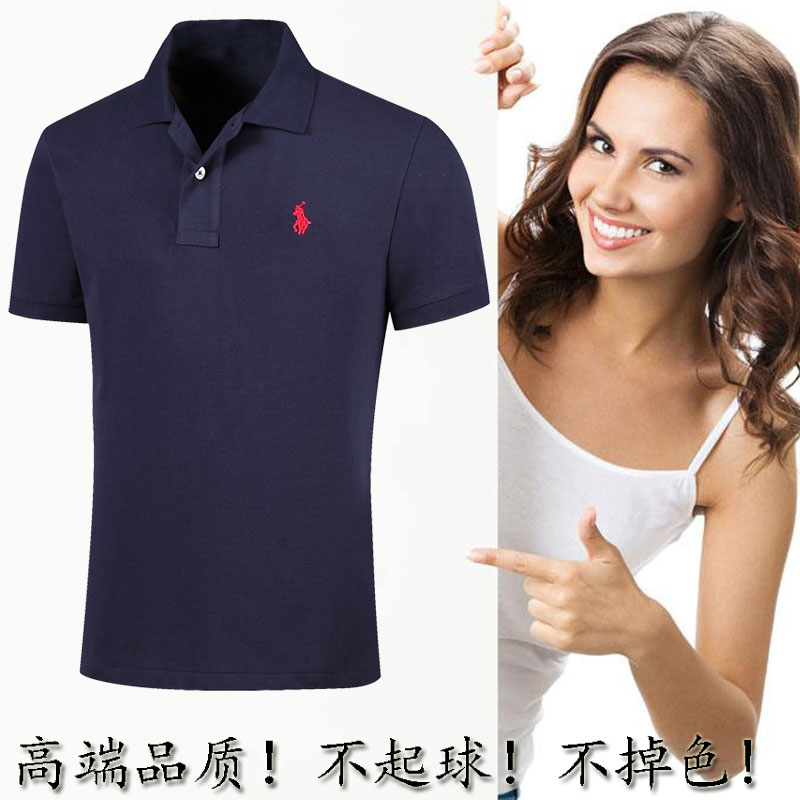 Summer New Style Paul Short Sleeve Polo Shirt Business Casual Lapel T-shirt Cotton Loose T-shirt Korean Men's Wear