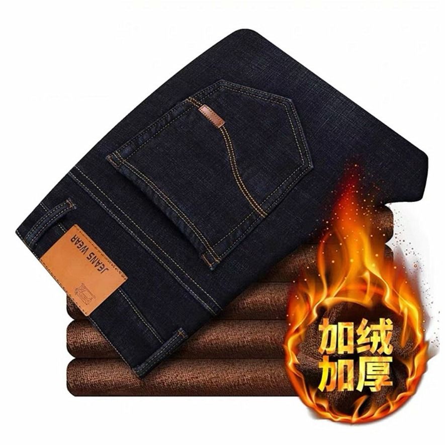[SF Package] Elastic Plush And Thickened Jeans For Men's Slim Casual Straight Black Pants