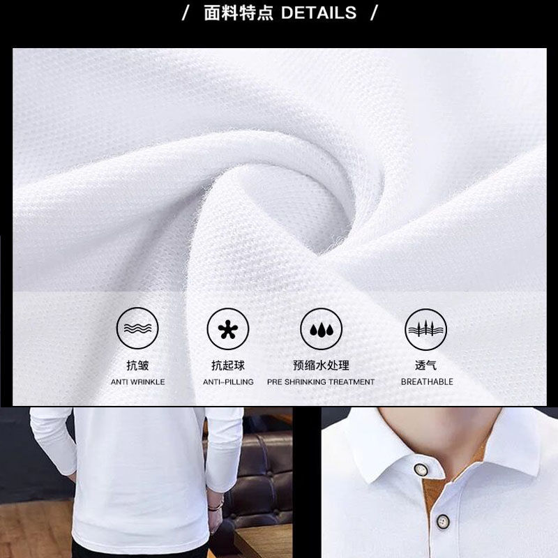 New Style Men's Long Sleeve Polo T-shirt Polo In Autumn