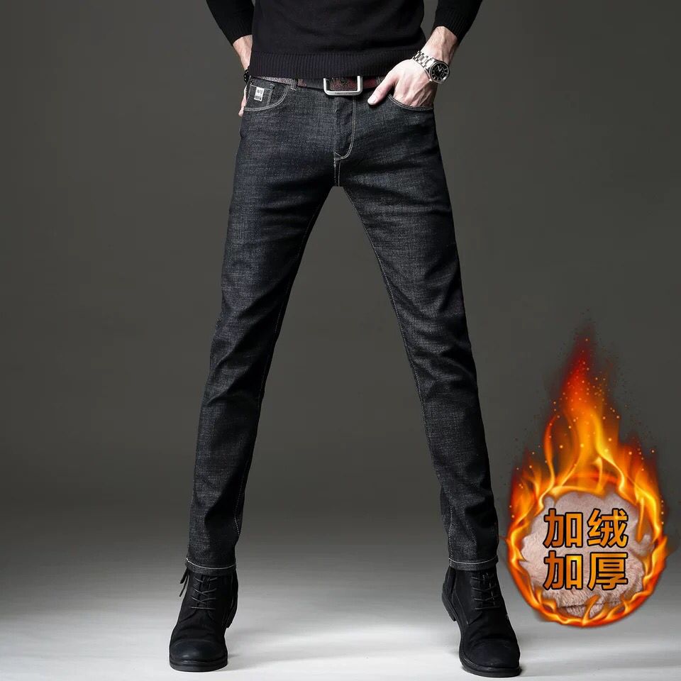 Autumn And Winter Jeans Men's Pants Slim Legged Pants Winter Men's New Elastic Casual Versatile Korean Trousers Men's Thick