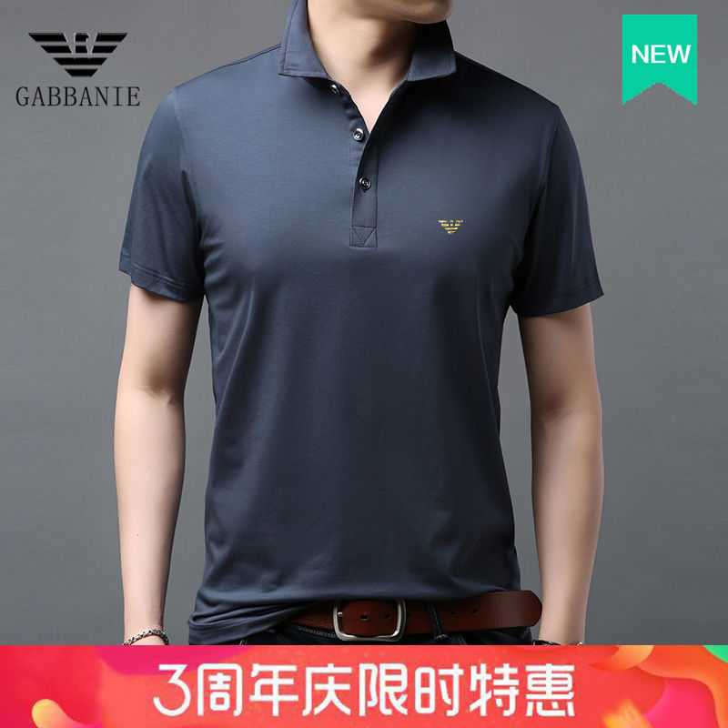 Jockey Armani Middle Aged Men's Short Sleeve T-shirt Solid Color Lapel Dad Polo Shirt Silk Cotton Casual Man [issued On February 8]