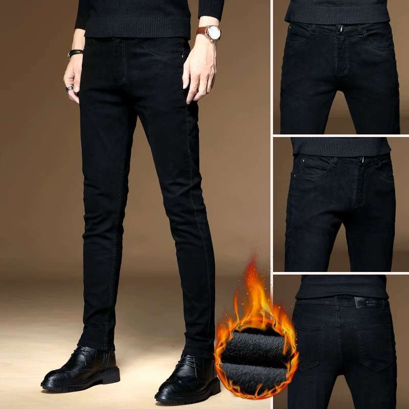 Autumn And Winter Black Men's Jeans Slim Leggings Elastic New Versatile Pants Men's Korean Casual Pants