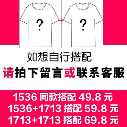 Fuguiniao Men's Short Sleeve Polo Shirt Men's T-shirt Summer Students Korean Slim Lapel Trend T-shirt Cotton T-shirt [issued On February 12]