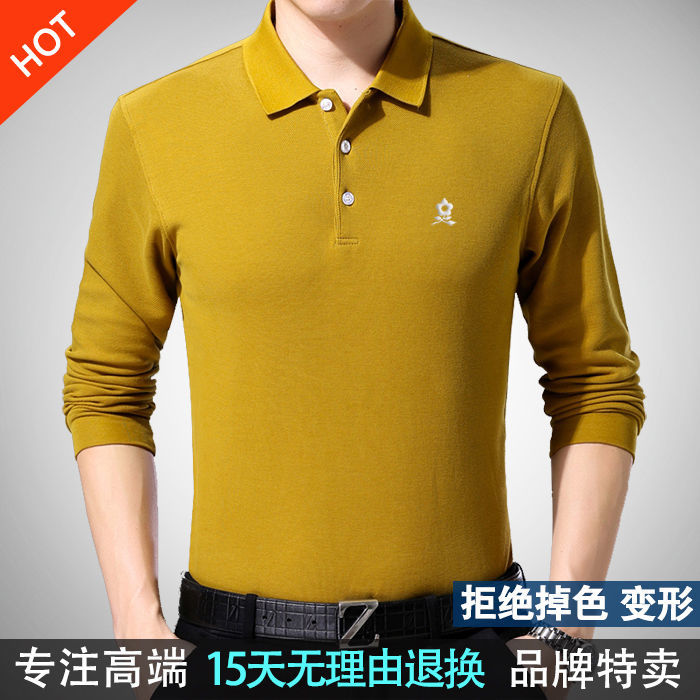 Autumn And Winter New Mengtejiao Long Sleeve T-shirt Men's Cotton Clothes Men's Autumn Solid Color Middle-aged Dad's Autumn Clothes Polo [issued On February 11]
