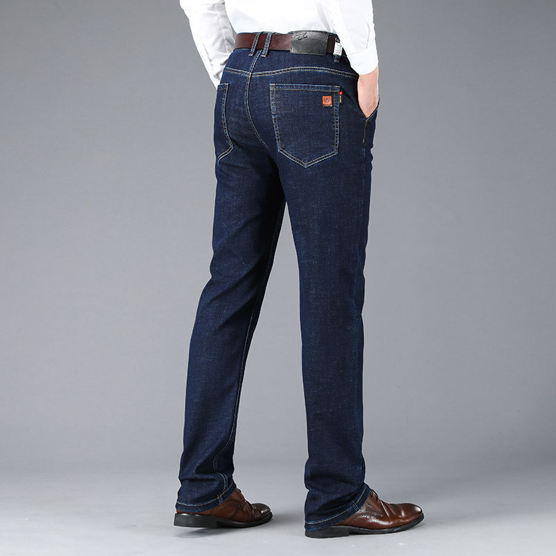 High Waist Business Jeans Men's Elastic Soft Straight Pants Loose Wide Leg Big Size Men's Autumn And Winter Trousers