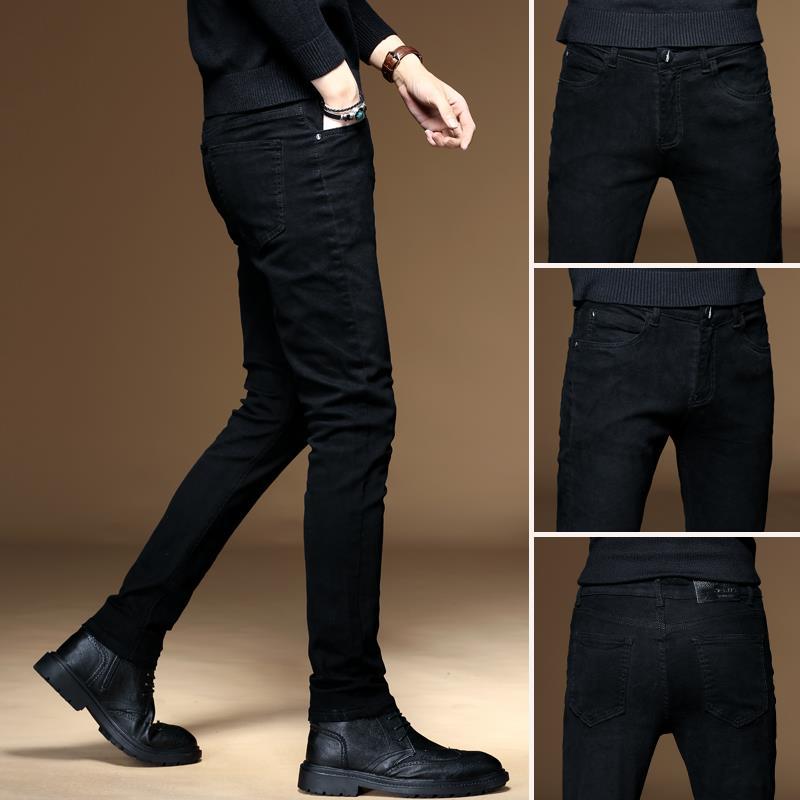 Trendy Jeans Men's Black Slim Fit, Small Feet, Plush And Thickened Autumn And Winter Korean Style Elastic Casual Pants