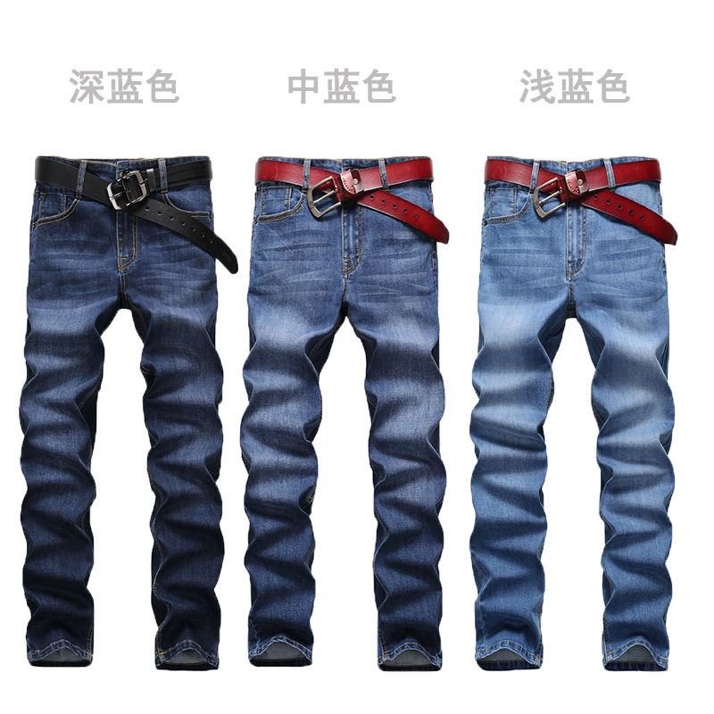 Jeans Men's Slim Straight Tube Men's Pants Autumn And Winter Mid Waist Elastic Large Size Business Casual Men's Pants