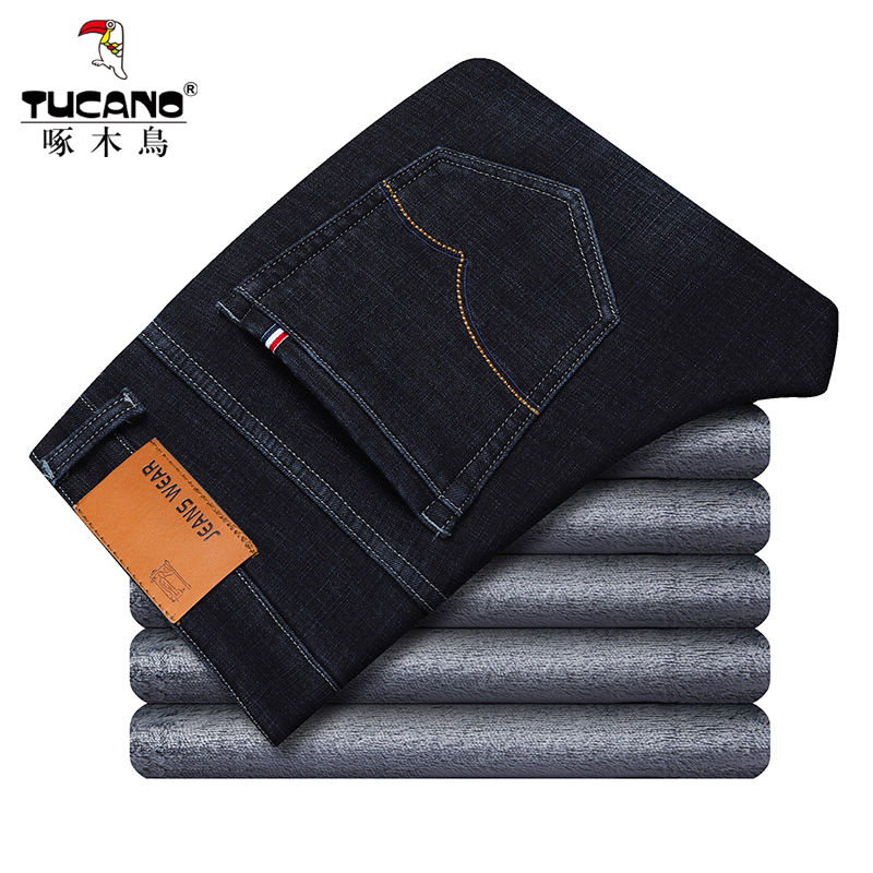Woodpecker Winter Plush Jeans Men's Thickened Warm Loose Elastic Straight Tube Business Men's Pants