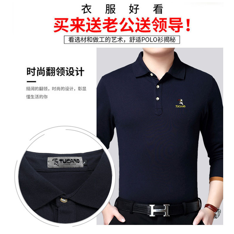 Woodpecker Long Sleeve T-shirt Men's Lapel Spring Middle Aged Men's Cotton Casual Polo Shirt Loose T-shirt Dad's Suit