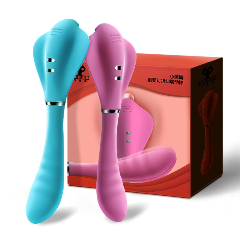 Female AV Vibrator Climax Silent Masturbation Device Adult Fun Device Wear Type Boa Constrictor Sex Toy Female