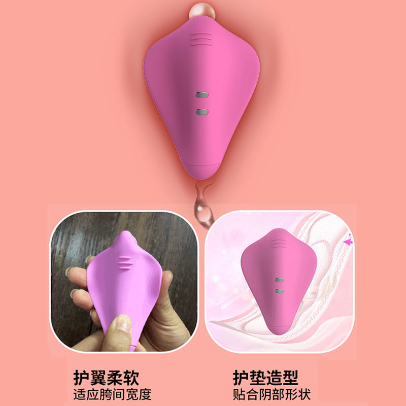 Female AV Vibrator Climax Silent Masturbation Device Adult Fun Device Wear Type Boa Constrictor Sex Toy Female