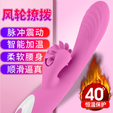 Vibrating Stick, Female Supplies, Masturbation Device, AV Massage, Climax Tool, Female Self Captain, Adult Passion, Fun Tool, Toy